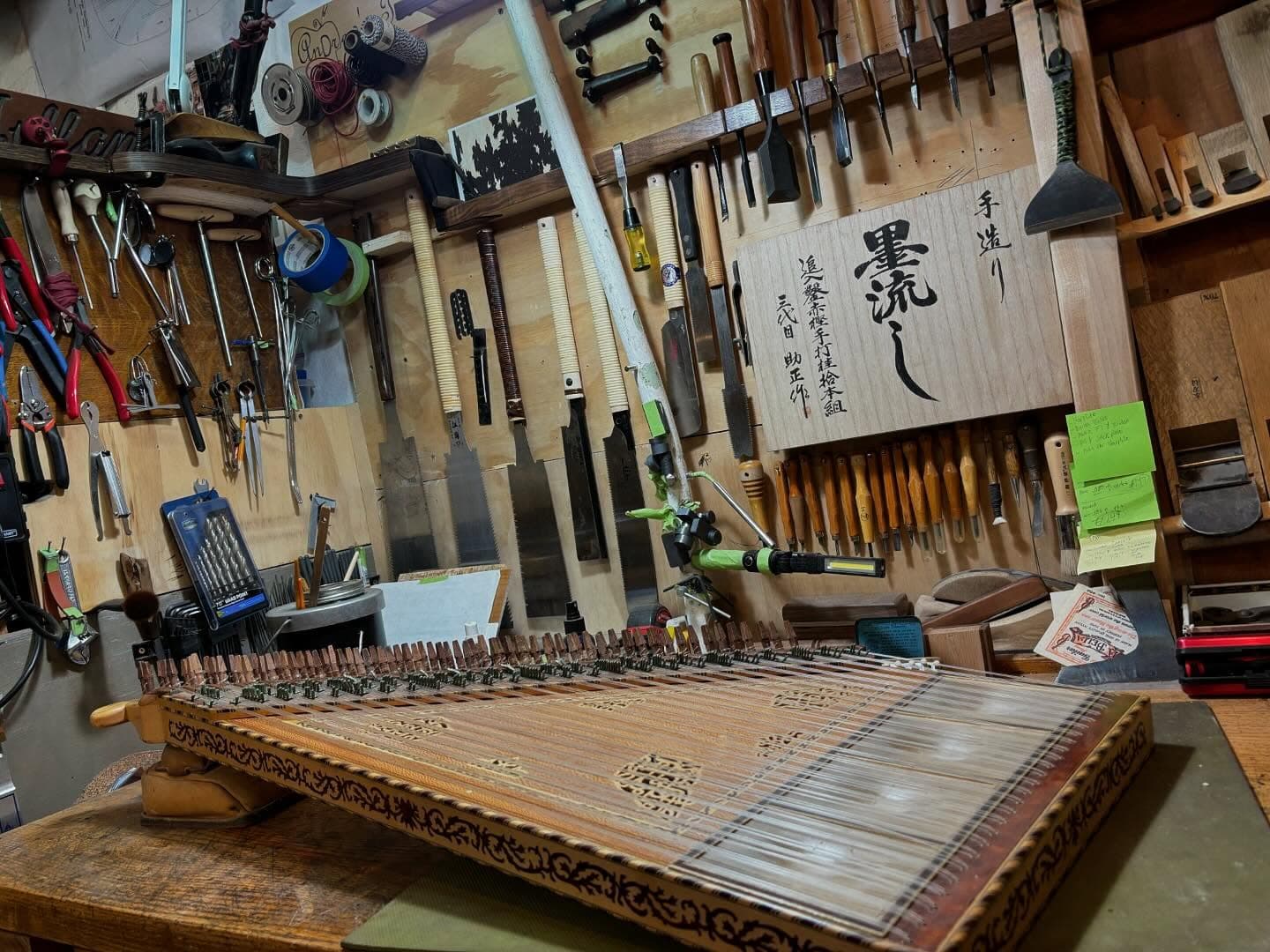 Guitar repair work